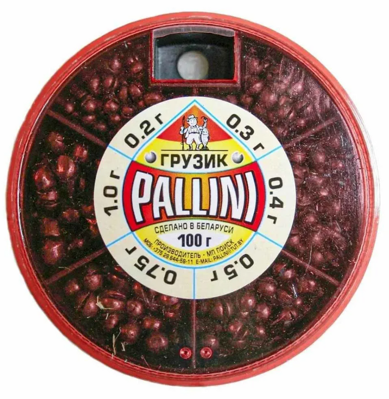 Набор грузов 100 гр PALLINI (от 0.2 до 1.0 гр)