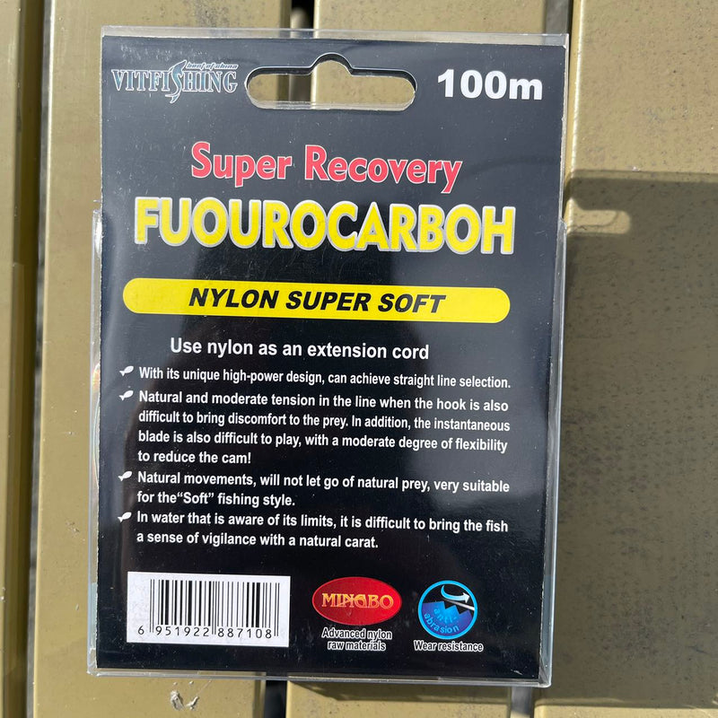 Леска 100м Super Recovery-FUOUROCARBOH