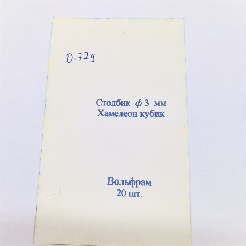 Столбик с Хамелеон кубик №60 Ø3-0.72g