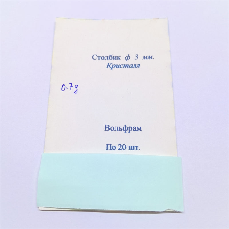 Столбик с Кристаллом №68 Ø3-0.70g