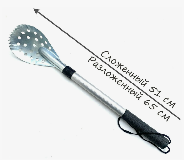Черпак, ручка нерж. Бол 65CM ЭВА+аллюм