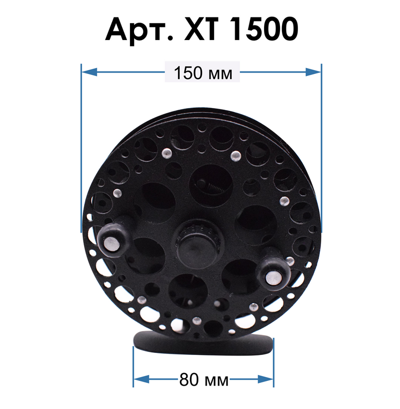 Катушка XT 1500 инерционная